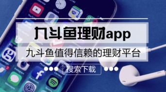 投資高手的共性 在軟件開發領域的體現