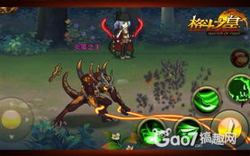 我家有魔初長成 格斗之皇玩家說故事動(dòng)漫開發(fā)啟示錄