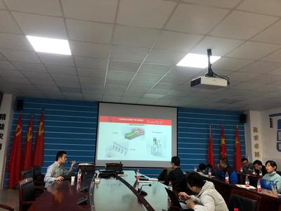 電子與物聯(lián)網(wǎng)學(xué)院成功舉辦“重電大講堂”第15期學(xué)術(shù)沙龍，聚焦網(wǎng)絡(luò)信息技術(shù)服務(wù)新趨勢