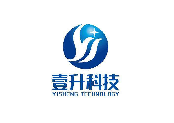 重慶壹升科技 領航信息系統集成，賦能智慧未來